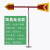 杨笙福标准型夜光反光风向标不锈钢户外风向标风向袋屋顶过安监安 简易反光款(700_600)