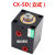CX-SD液压薄型油缸20/25/32/40/50/63/80/10立式内牙扁形方形油缸 以下20缸径