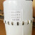 Stand电极加湿器电极式加湿桶电极蒸汽加湿罐S400TA45 标准电导率