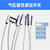 欧华远 磁性开关CS感应器d-a93磁控g干簧管u接近传感器f霍尔cs1-j电磁CS1-U 10个
