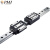 银泰PMI导轨 线性滑轨 全钢珠式重负荷型MSA-R导轨 MSA25R4000-20/-N（不含滑块）