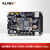 ALINX 黑金 FPGA 开发板 国产紫光同创 Logos PGL50H 视频 HDMI 以太网 AXPGL50H AN108套餐