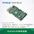 创龙ZYNQ开发板 XILINX Zynq-7045 7100 ARM+FPGA 深度学习 S(标配 A TW2867视频模块 AD9613/9706AD