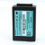 电池主RTK手薄电池适用于南方7527C/7527/7525C WA3004电池