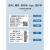 B1二手手机标签打印机便携式小型蓝牙热敏电脑店保维修信息规格型 B1浅沙色+送1卷40*30白色标签 官方标配