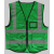 环卫反光衣施工车用年检反光马甲绿化园林清洁工反光背心印字 燕尾马甲（绿色) 3XL