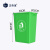 正奇谊 塑料垃圾桶 户外分类垃圾箱 商用厨房学校环卫垃圾桶 绿色60L加厚无盖