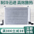 适用于汽车水箱散热器总成空调冷凝器散热器散热网冷却器原厂原装规格 空调冷凝器 沃尔沃-XC60/XC90/V90/S80