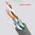 东电通信（DODEM）成品网线 RJ45六类非屏蔽办公线材1米 （305米/1箱）