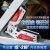 强磁焊接固定器多角度吸铁石90度直角焊接定位器电焊辅助 WM11-M(升级开关控磁 15-210度)
