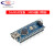 Nano V3.0 CH340 改进版 Atmega328P 开发板 焊接 电子 MINI接口 (带线)