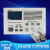 定制适用ZXT-B -600自动张力控制器 手动张力 磁粉张力控制器 ZXT-A-600控制器(带传感器)