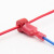 LD 电线分线器（快速接线端子） DF-14红色 计价单位：个