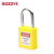 BOZZYS BD-G02 KA  38*6MM钢制锁梁 工程安全挂锁	