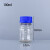 试剂瓶玻璃蓝盖试剂瓶透明玻璃瓶蓝盖丝口流动相瓶 带刻度玻璃瓶 250ML