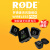 RODE罗德WIRELESS PRO GO II二代无线麦克风一拖二小蜜蜂录音直播话筒 WIRELESS PRO Wireless Pro雅马哈AG03MK2调音台