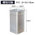 户外垃圾桶内桶分类镀锌板不锈钢内胆铝塑玻璃钢铁皮桶 20*20*32