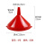 阿力牛 YSY-160 工业多功能塑料漏斗 粉末颗粒液体分装漏斗 红色6号(3个装) 