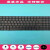定制机械师F117 F117F 机械 TI 笔记本键盘 机械键盘 单个键帽