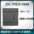 兼容S7200S7-200CN CPU控制器 EM232 235 EM231CN PLC模拟量模块 2317PF220XA8 8路输入热电偶