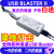 USB Blaster II 新一代高速Intel Altera FPGA下载器仿真器调试器 高速经济版 高