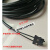 伺服光纤发那科FANUC光纤线MR-J3/MR-J4内光纤A66L-6001-0023 外光纤 1.0/2.2双芯6.0mm 0.5m