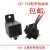 喇叭gps汽车继电器12V24V36V48V60V72V伏40A常闭常开4脚5脚带插座 60V 四脚常开 带插座