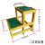 绝缘电工凳 玻璃钢绝缘电工凳可移动平台凳踏步凳绝缘凳单层凳梯 60*50*60cm