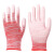 卓迪旭 劳保手套 ZDX-ST027 PU浸塑胶涂掌尼龙手套劳保工作防滑耐磨防护手套 粉色 S码 12双/包