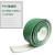 绿色PVC草坪花纹防滑爬坡工业皮带输带耐磨传动带粘箱机输带 绿色款长4.85米宽7CM厚5MM