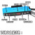 高速双数显光纤传感器放大器NNA-202N配对射漫反射光纤头FS-N18N 传感器+双头对射3MM光纤线长1米