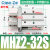 型气动手指气缸mhz2-16d小型平行气爪夹具10D/20d/25d/32d/40d MHZ2-32S单作用