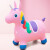 卡佰索跳跳马1-3岁 加厚安全PVC充气玩具儿童跳跳精灵橡皮马跳跳马室内 恐龙粉色