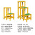 玻璃钢电工电力作业伸缩梯人字梯关节梯升降梯2.5米3米梯子 绝缘凳(一层)