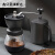 钵至磨豆机手磨手摇手动咖啡豆研磨机家用小型咖啡器具自动研磨咖啡机 双轴承款咖啡罐