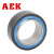 AEK/艾翌克 美国进口 GE17C/GE17UK 向心关节轴承【尺寸17*30*14】