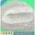学院科研专用超细粉煤灰建筑工地水泥混凝土掺和料一级粉煤灰 一级灰(10公斤)