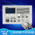 中星ZXT-B -600自动张力控制器 手动张力  磁粉张力控制器 ZXT-B-1000控制器(带传感器)
