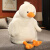 LZJV慵懒毛绒玩具公仔懒惰系列公仔抱枕可爱蠢萌玩偶沙发床上睡觉 鸭子 80cm