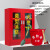 援邦 消防柜微型消防站消防器材工具柜 简易消防柜组合套装（铁锹+消防斧+半桶）