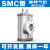 SMC180度旋转摆动气缸10/20/30/50/70/100/200A/R/L2/L3 MSQB10L2