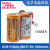 适用于三菱M80系统PLC电池MR-BAT6V12CR17335AWK176V1650mAh