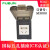 A828机床组合插座通信盒20A网口USB串口DB9富崎fuzuki M3000迷你型 五孔国标10A