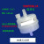 囊式过滤器快插宝塔气体液体呼吸器VOC除菌0.001um 6、（1000支批量单价）593PTFE0.2
