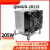 QM4UD-2011S服务器散热器4U双路X79/X99 115X 1700CPU散热器 QM4UE-1700+硅脂清洁剂10ml