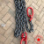 适配起重双环吊索G80链锰钢吊双头合金钢高强大环 链子长2.5米 2吨8mm锰钢链条配双吊环