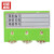 赫思迪格 HGJ-66 仓库计数标牌 磁性标签货位卡标识 注意提示标识 3位数55*75mm绿色