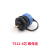 防水航空插头TS11 2孔3 4 5芯SP11配电缆螺母插座工业连接器IP68 TS11-4芯 螺母座(蓝色)