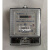 DDS2111 10（40）A电子式单相电能表有功家1用出租房电表 10(40)A