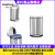 定制implhuman 厨房卫生间不锈钢脚踏板式垃圾桶4.610 4L 10L白色